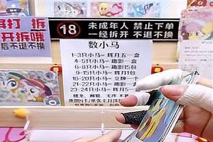 稳定输出！张镇麟12中7拿到全场最高19分 正负值+24